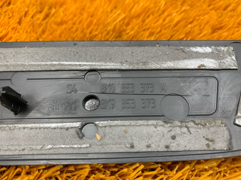 Накладка на порог салона, 3000 рублей, Красноярск