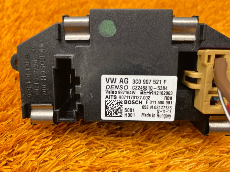 Регулятор отопителя, 600 рублей, Красноярск