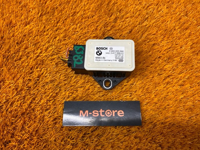 Датчик ускорения, 300 рублей, Красноярск