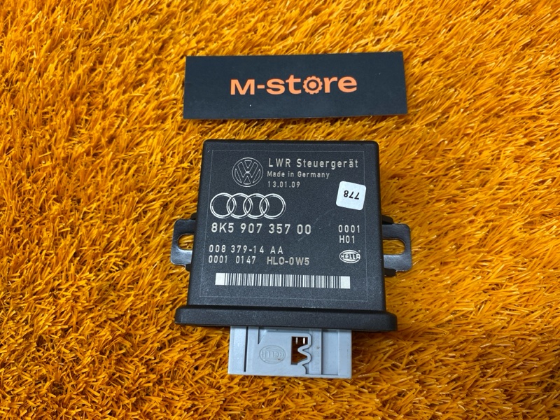 блок управления светом, 900 рублей, Красноярск