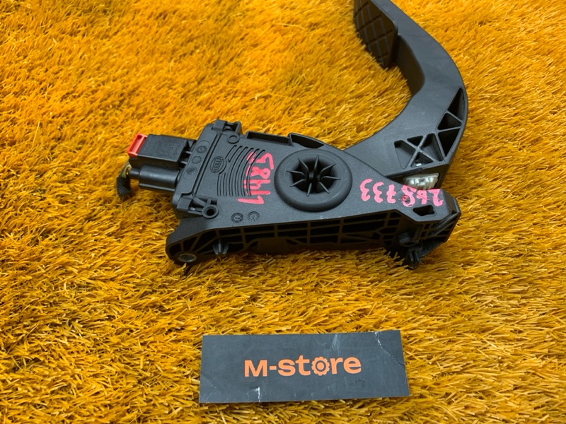 педаль газа, 500 рублей, Красноярск