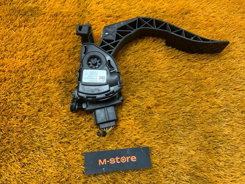 педаль газа, 500 рублей, Красноярск