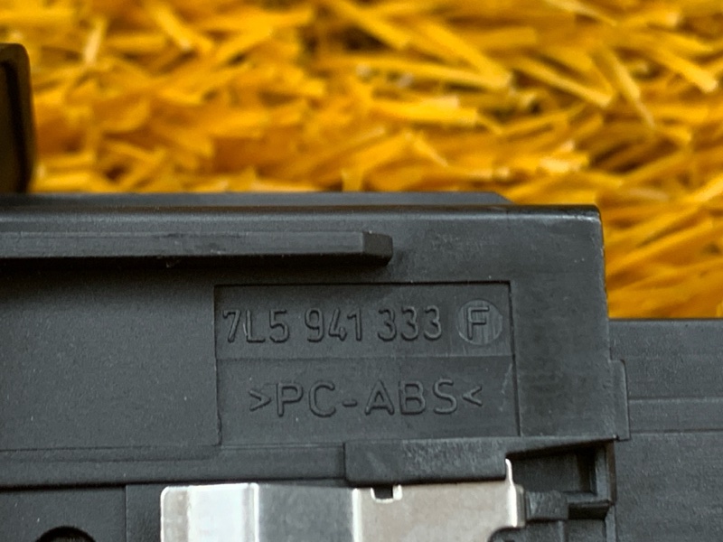 Кнопка освещения панели приборов, 300 рублей, Красноярск