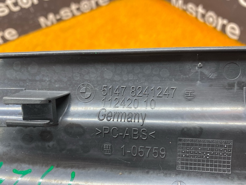 Накладка на порог салона, 400 рублей, Красноярск