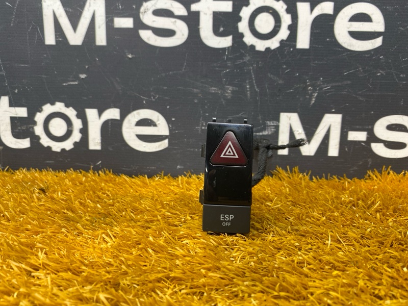 Кнопка аварийной сигнализации, 500 рублей, Красноярск