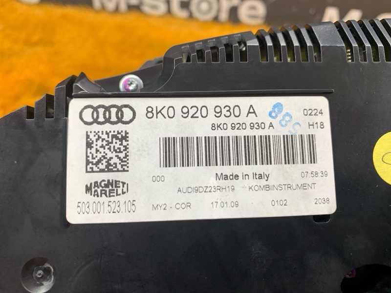 щиток приборов, 2000 рублей, Красноярск