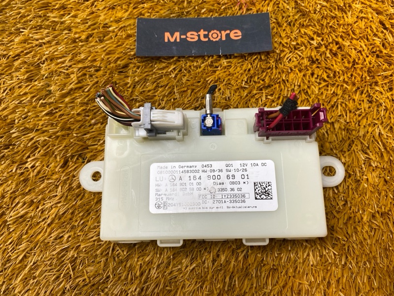 блок управления бесключевым доступом, 5000 рублей, Красноярск