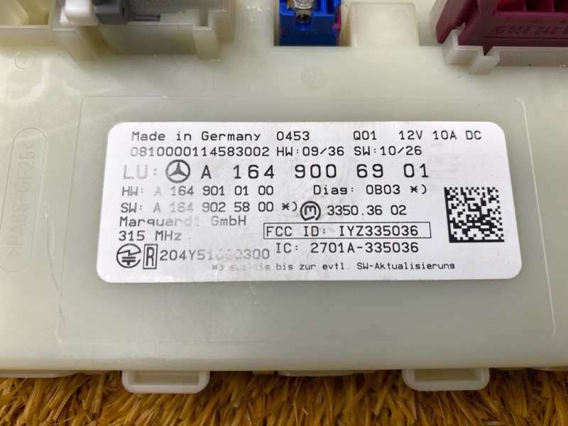 блок управления бесключевым доступом, 5000 рублей, Красноярск