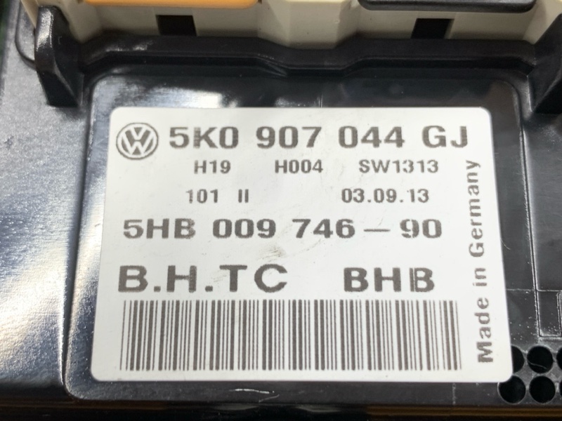 блок управления климат-контролем, 1000 рублей, Красноярск