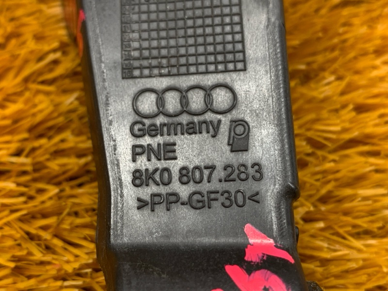 крепление бампера, 1000 рублей, Красноярск