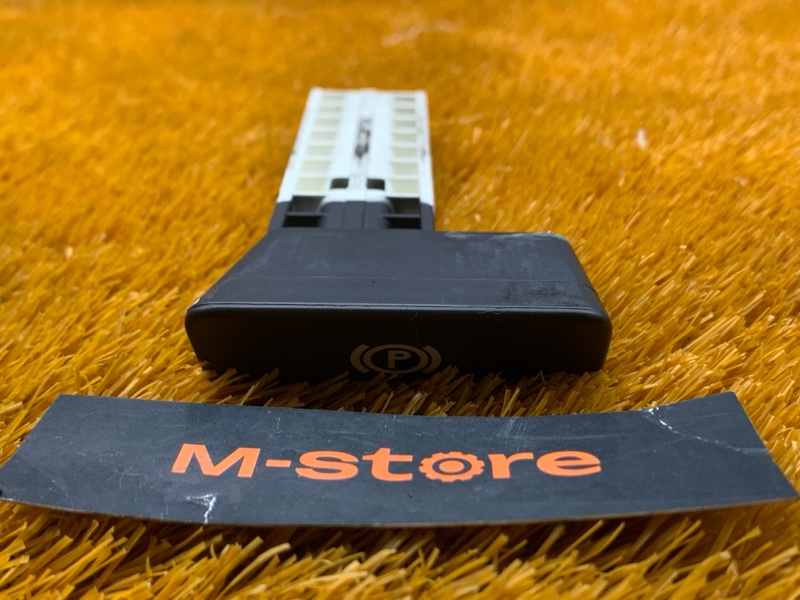 Ручка ручного тормоза, 500 рублей, Красноярск