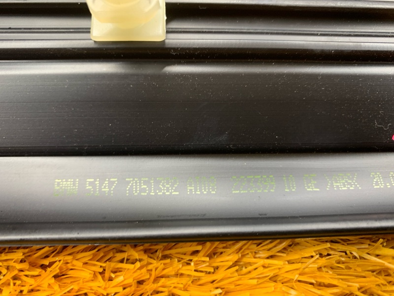 Накладка на порог салона, 400 рублей, Красноярск