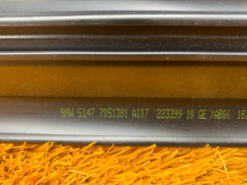 Накладка на порог салона, 400 рублей, Красноярск