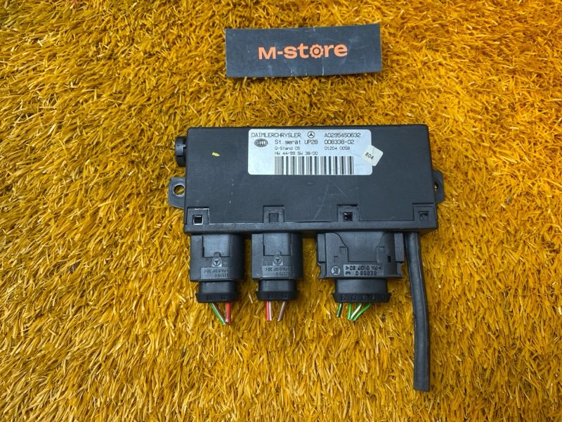 блок управления вакуумного насоса, 1500 рублей, Красноярск