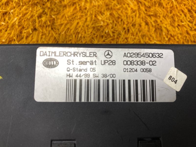 блок управления вакуумного насоса, 1500 рублей, Красноярск