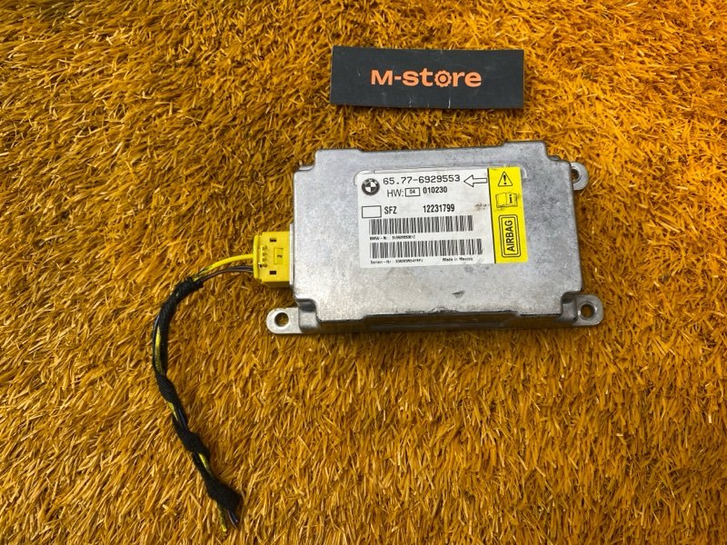 Блок управления Airbag, 500 рублей, Красноярск