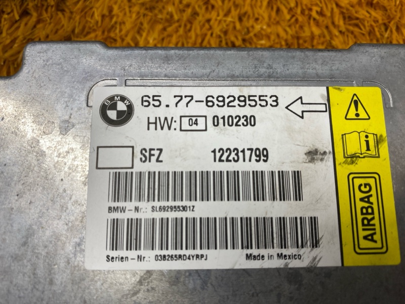 Блок управления Airbag, 500 рублей, Красноярск