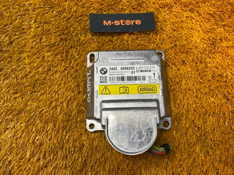 Блок управления Airbag, 1500 рублей, Красноярск