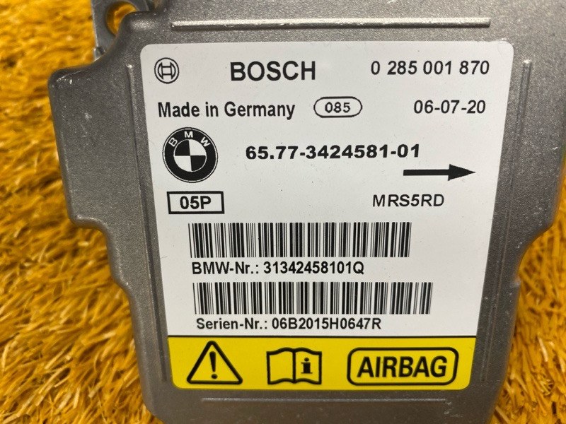 Блок управления Airbag, 1000 рублей, Красноярск