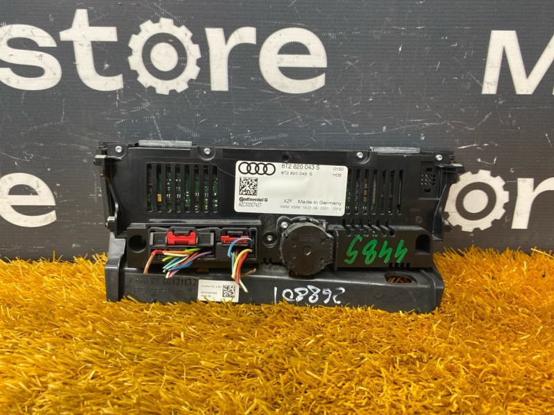 блок управления климат-контролем, 2000 рублей, Красноярск