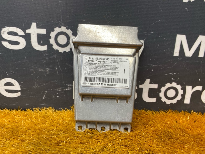 Блок управления Airbag, 2850 рублей, Красноярск