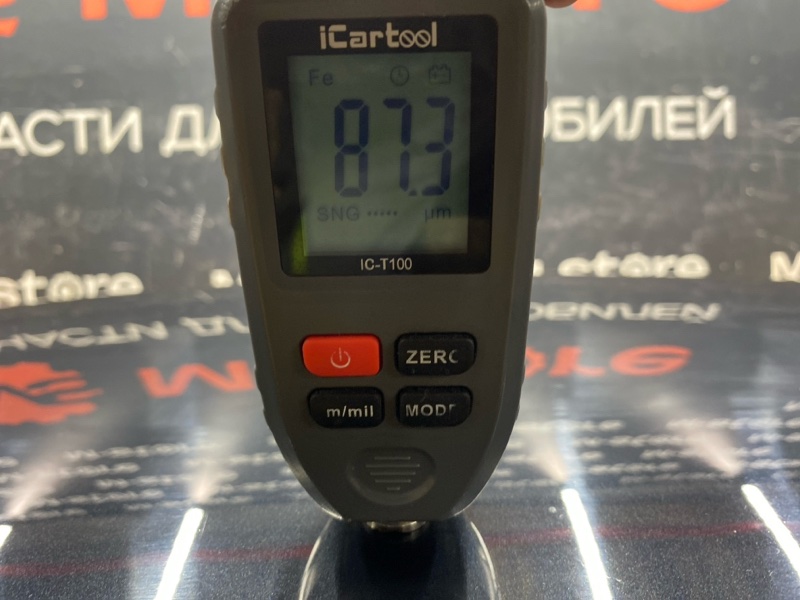 капот, 10000 рублей, Красноярск