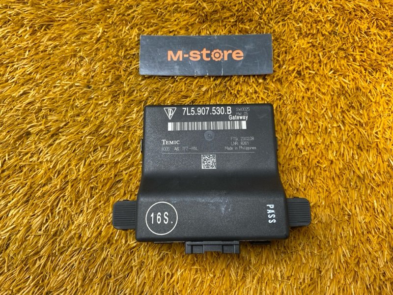 блок комфорта, 1500 рублей, Красноярск