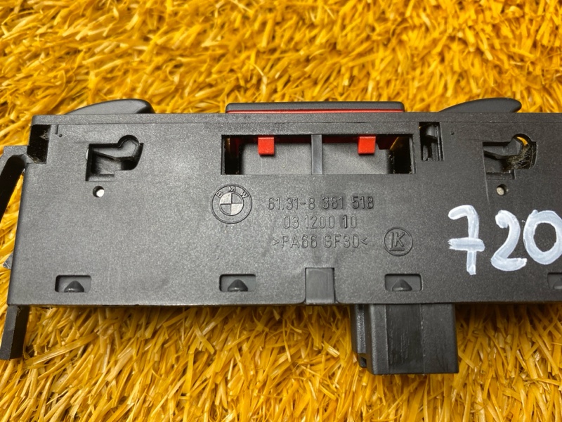 Блок управления стеклоподъемниками, 900 рублей, Красноярск