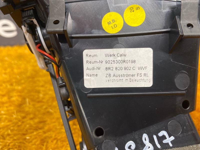 дефлектор воздушный, 3000 рублей, Красноярск