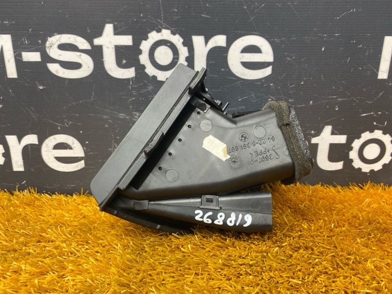 дефлектор воздушный, 200 рублей, Красноярск