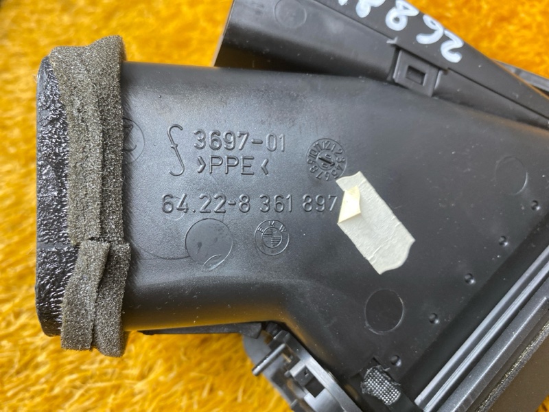 дефлектор воздушный, 200 рублей, Красноярск