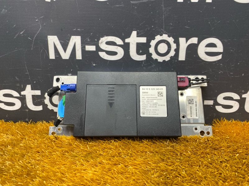 Блок управления, 1500 рублей, Красноярск