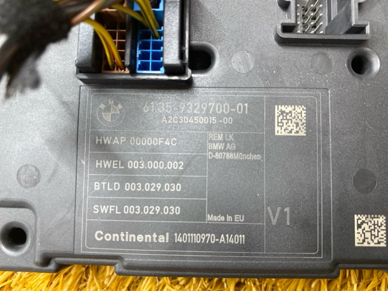 блок комфорта, 2000 рублей, Красноярск