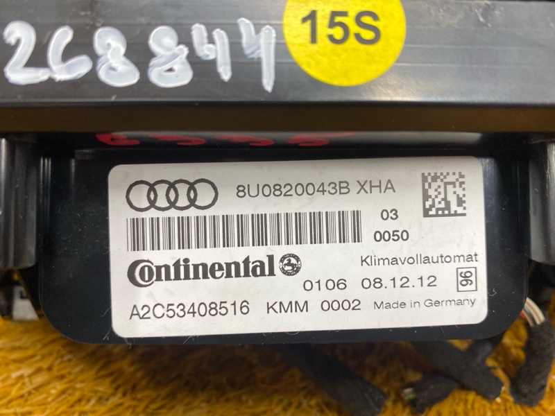 блок управления климат-контролем, 2000 рублей, Красноярск