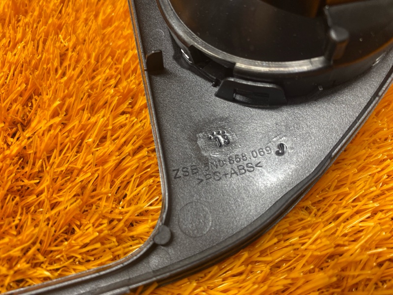 Рамка магнитолы, 2000 рублей, Красноярск