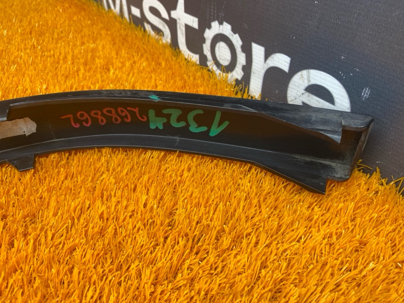 планка под стоп-сигнал, 500 рублей, Красноярск