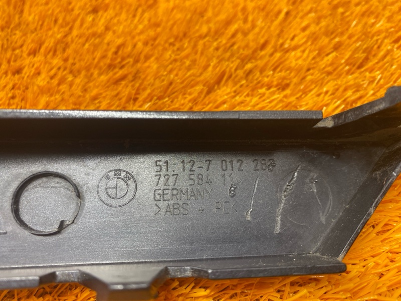 планка под стоп-сигнал, 500 рублей, Красноярск