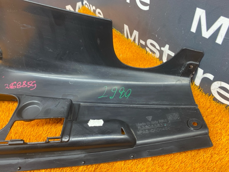 крышка двигателя, 1000 рублей, Красноярск