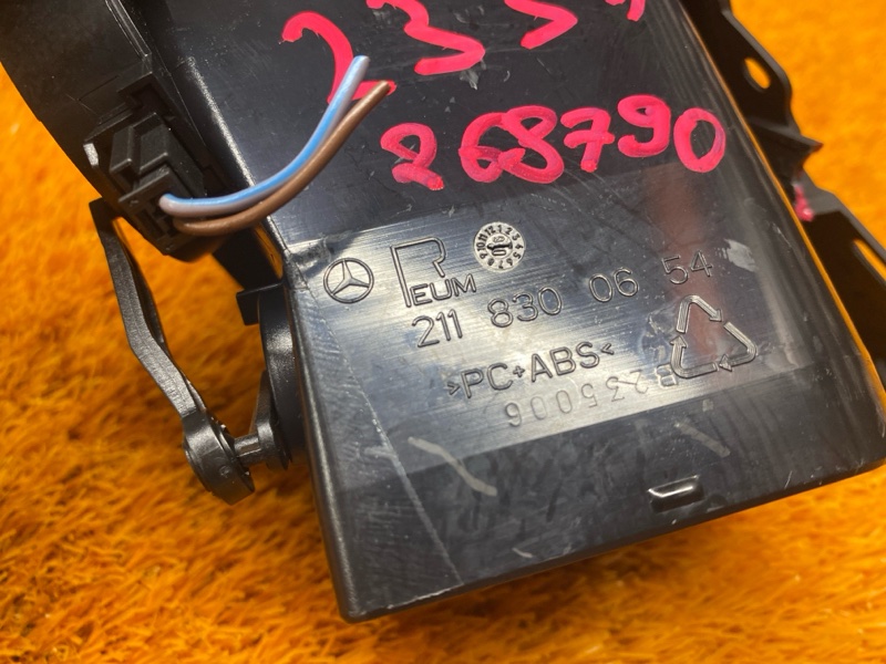 дефлектор воздушный, 500 рублей, Красноярск