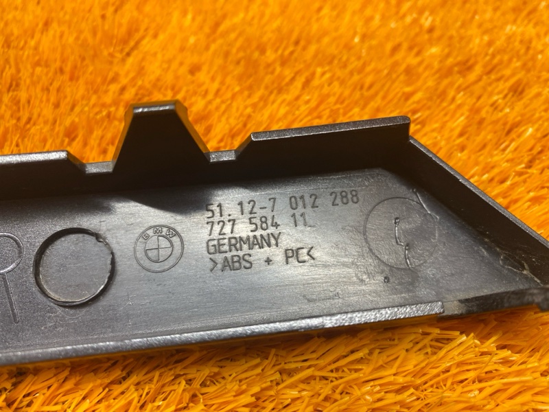 планка под стоп-сигнал, 500 рублей, Красноярск