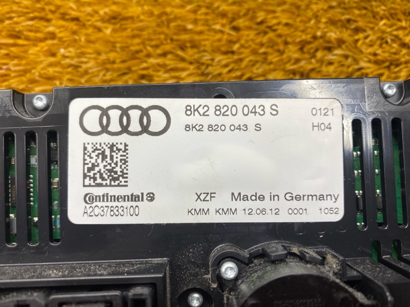 блок управления климат-контролем, 1500 рублей, Красноярск