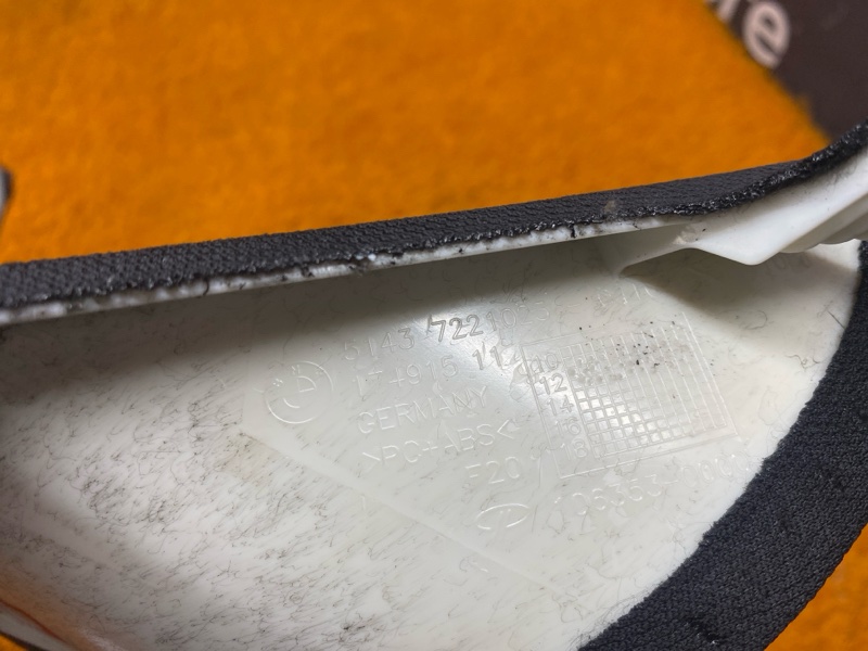 обшивка стойки, 3000 рублей, Красноярск