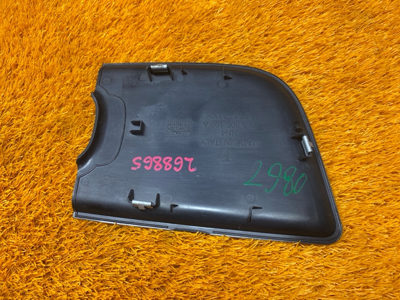 Накладка, 500 рублей, Красноярск