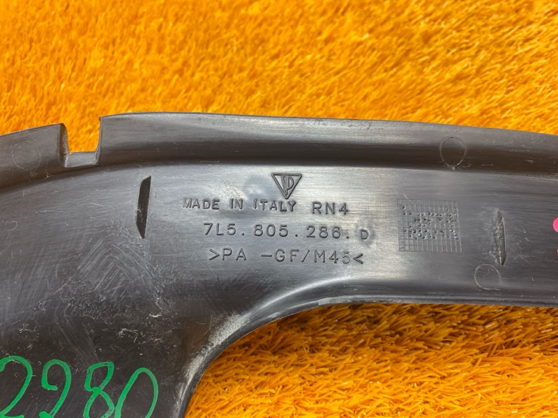 накладка на фару, 500 рублей, Красноярск