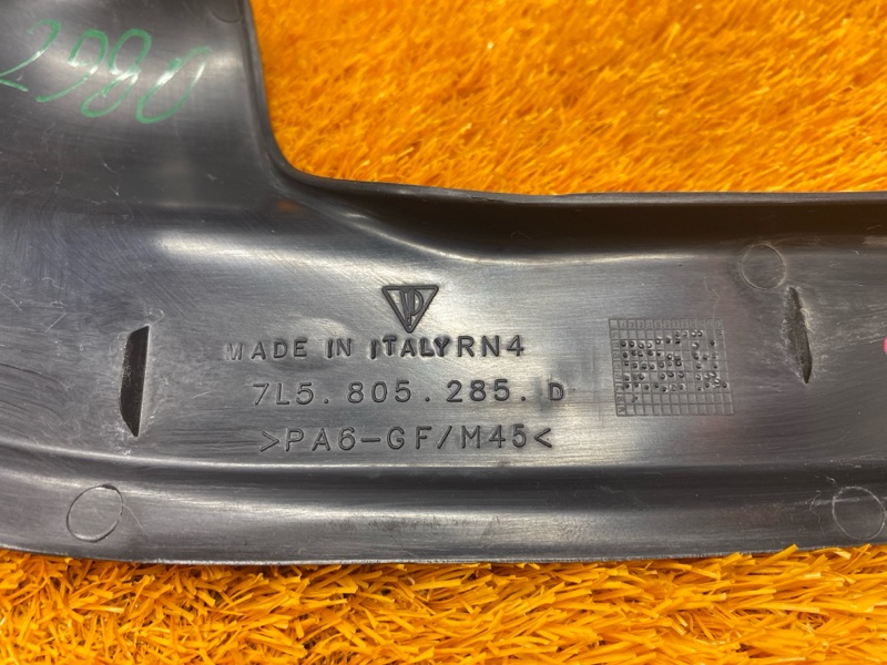 накладка на фару, 500 рублей, Красноярск