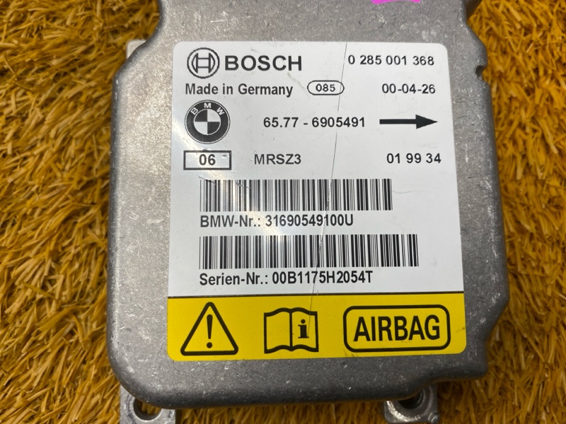 Блок управления Airbag, 700 рублей, Красноярск