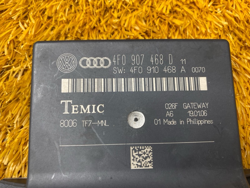 Блок управления, 700 рублей, Красноярск