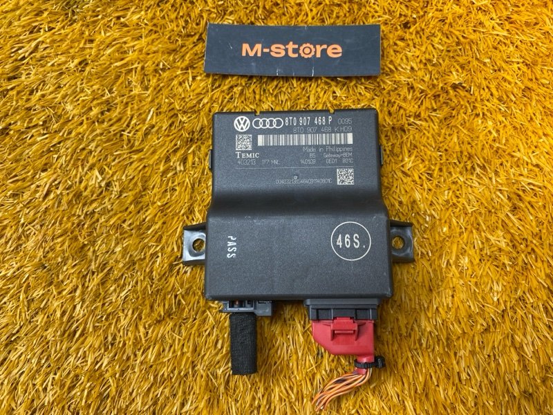 блок управления интерфейсом, 1000 рублей, Красноярск