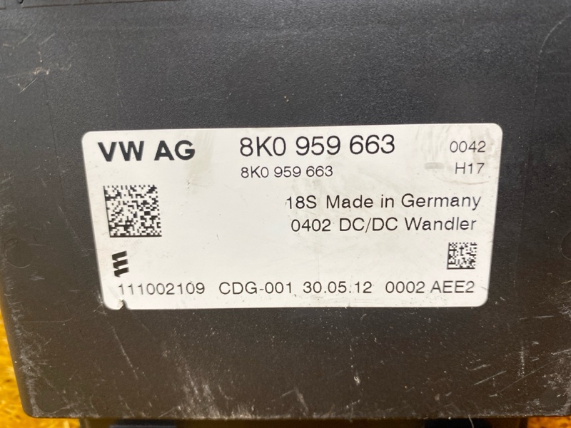 стабилизатор напряжения, 500 рублей, Красноярск