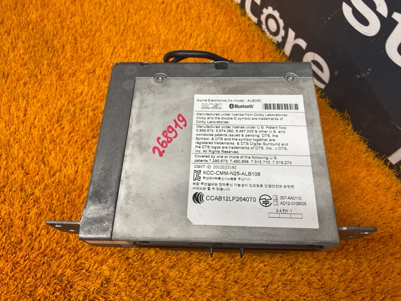 Магнитола, 11000 рублей, Красноярск